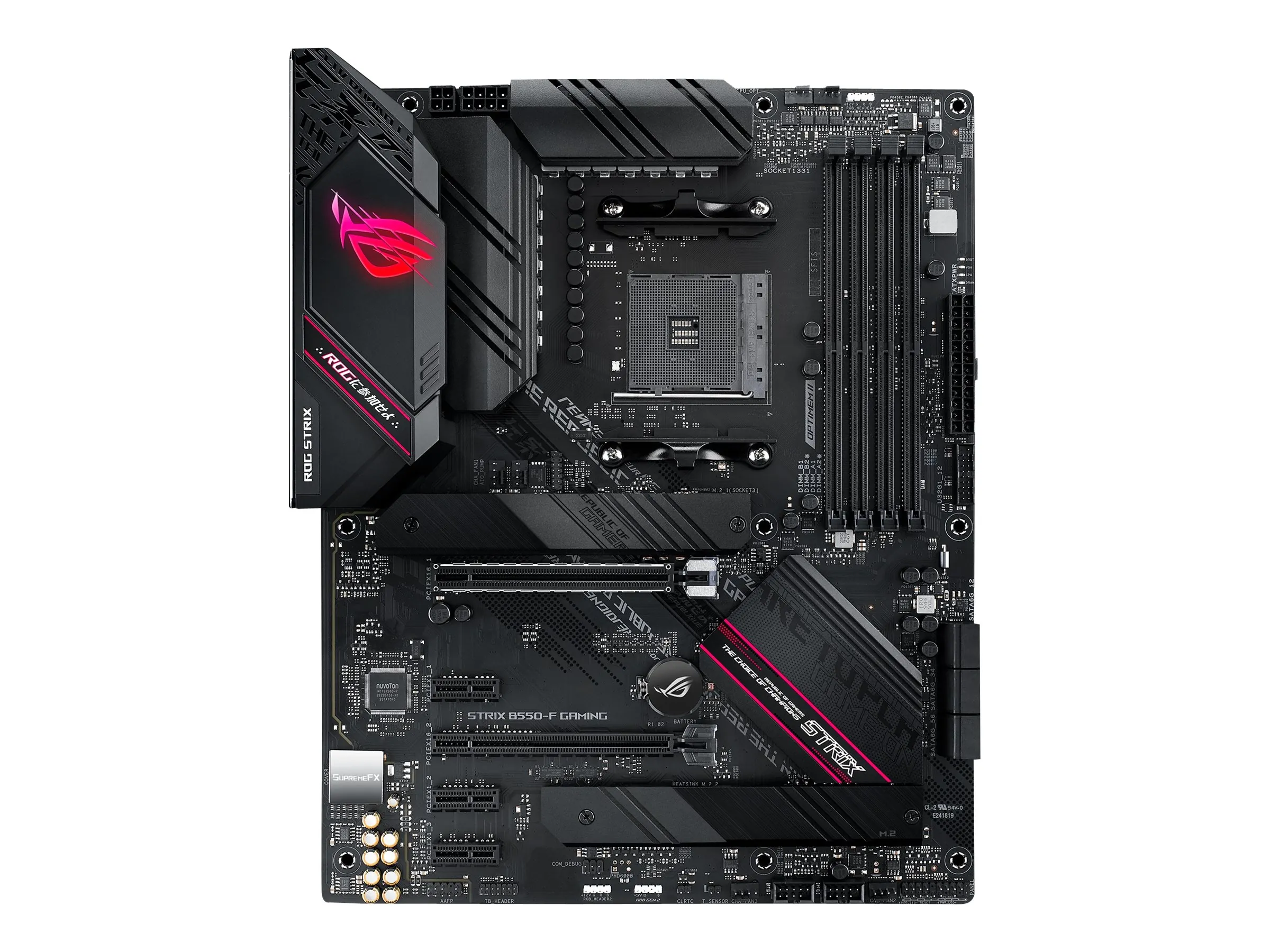 ASUS ROG STRIX B550-F GAMING