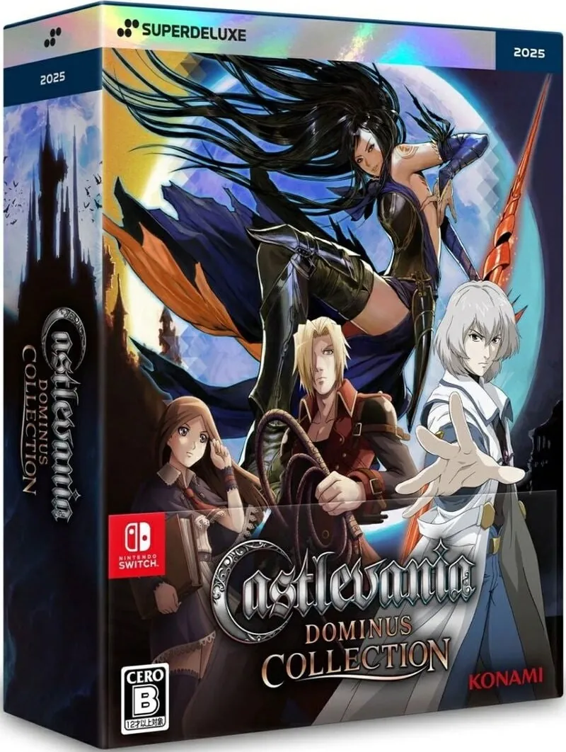 Castlevania Dominus Collection Nintendo Switch
