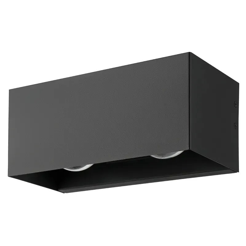 EGLO Lesmo Udendørslampe 900292