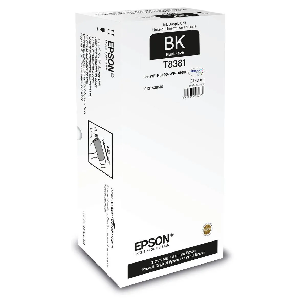 Epson T8381 Sort