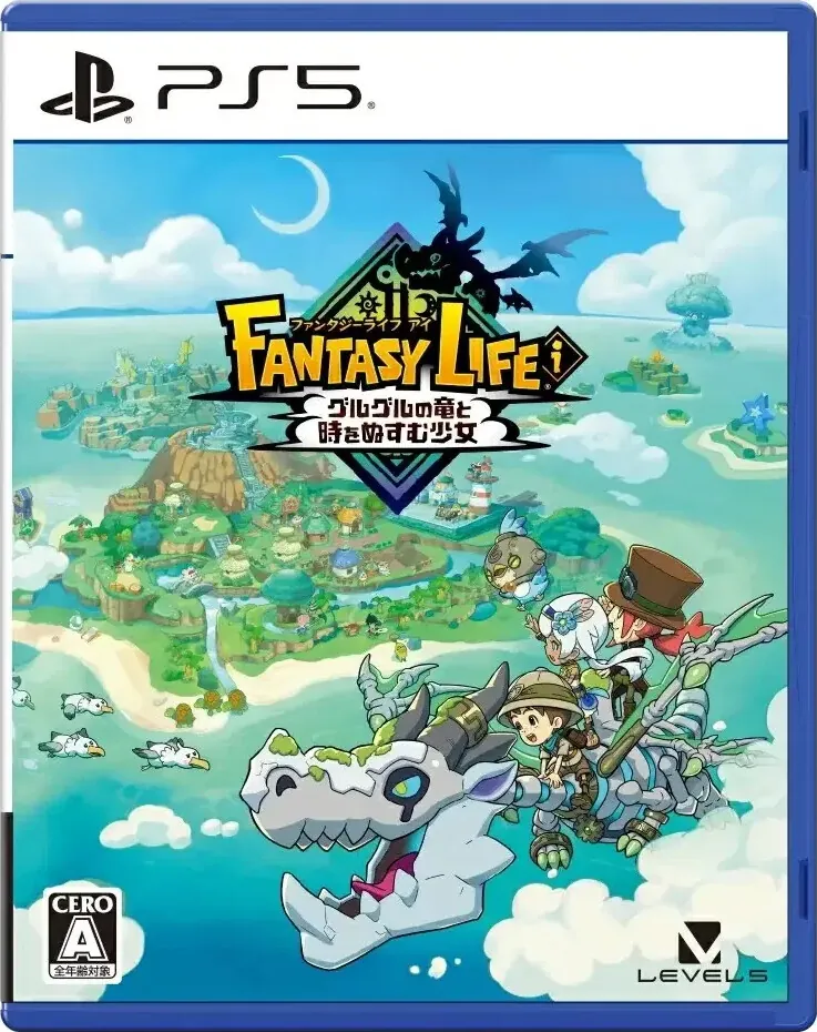 Fantasy Life i: The Girl Who Steals Time