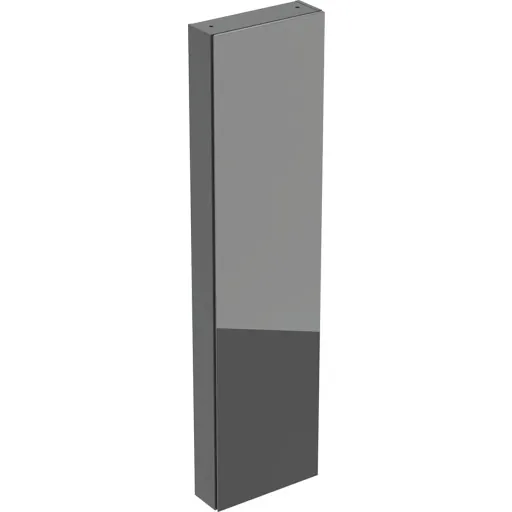 Geberit Acanto højskab 45x180 cm grå glas