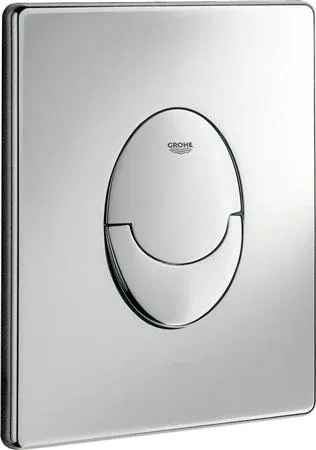Grohe Skate Air
