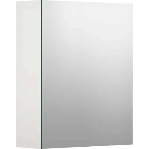 Gustavsberg Graphic Base spejlskab 45x55 cm hvid