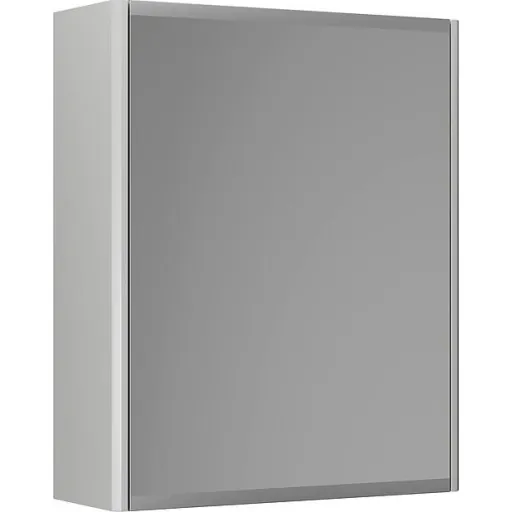 Gustavsberg Graphic spejlskab 45x55 cm grå