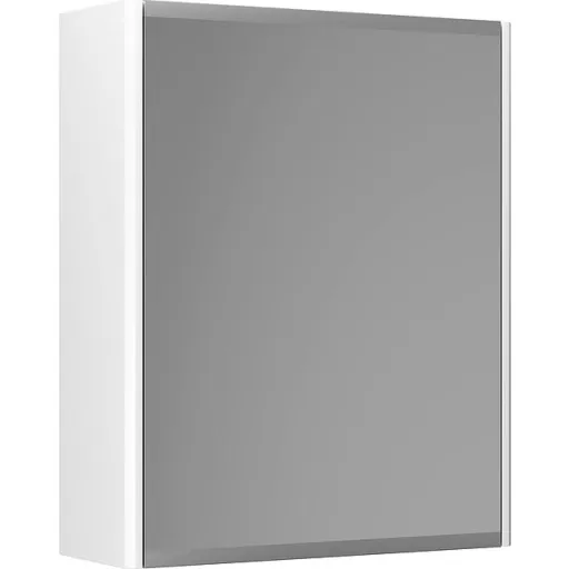 Gustavsberg Graphic spejlskab 45x55 cm hvid