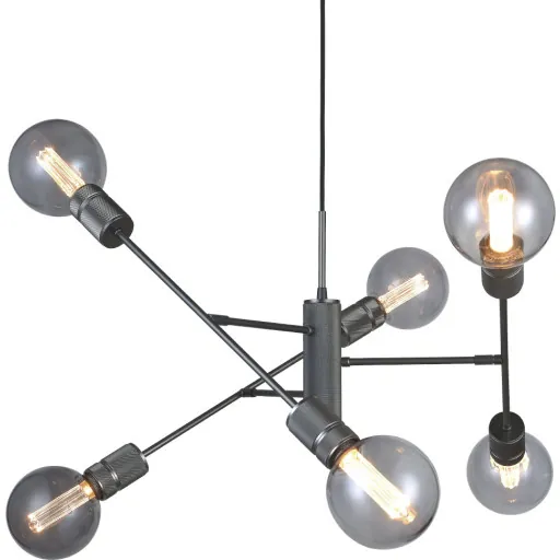 Halo Design Atom 6-lite