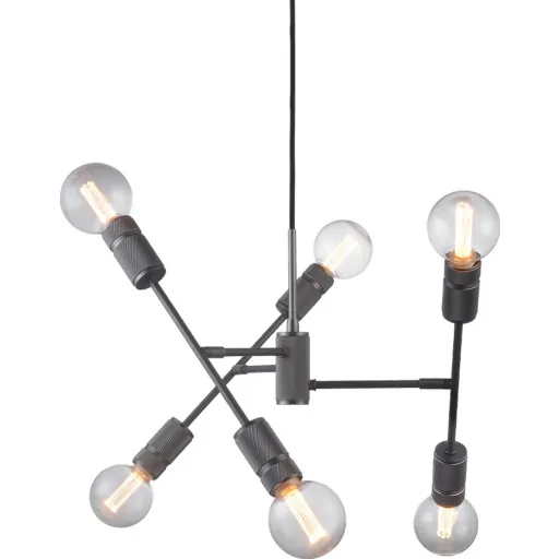 Halo Design Atom 6-lite