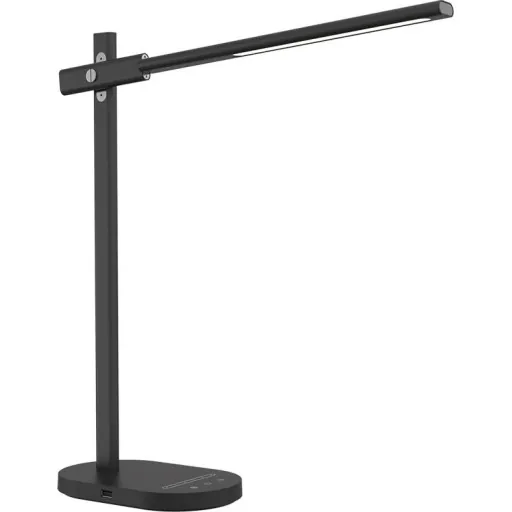 Halo Design Office Adjust Light