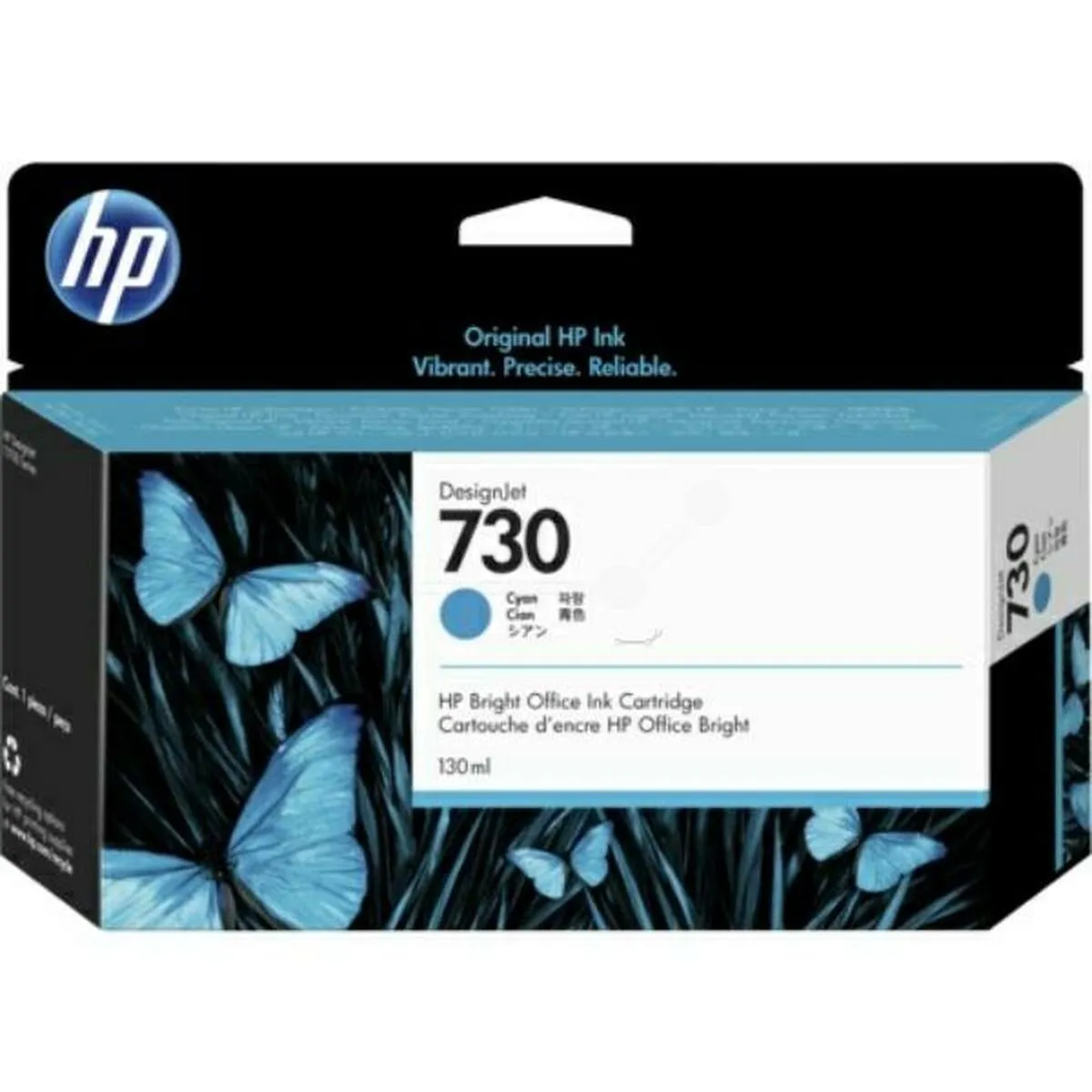 HP 730 Cyan