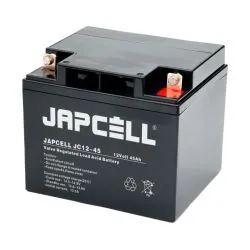 JAPCELL JC12-45 AGM