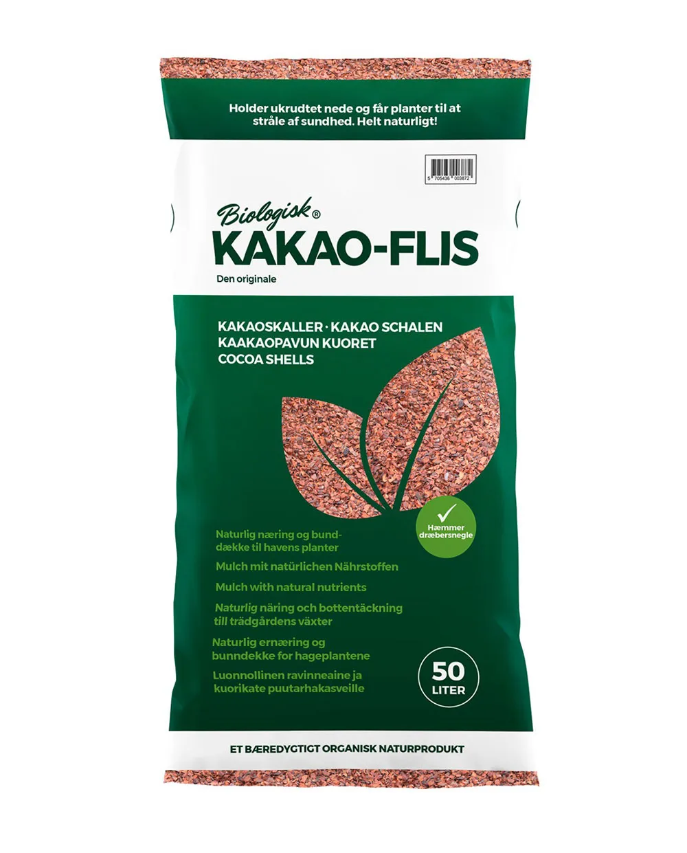 Kakao-flis