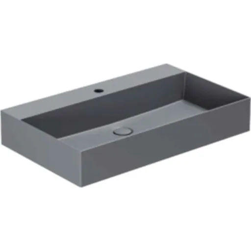 Lavabo Elegance SQ 75