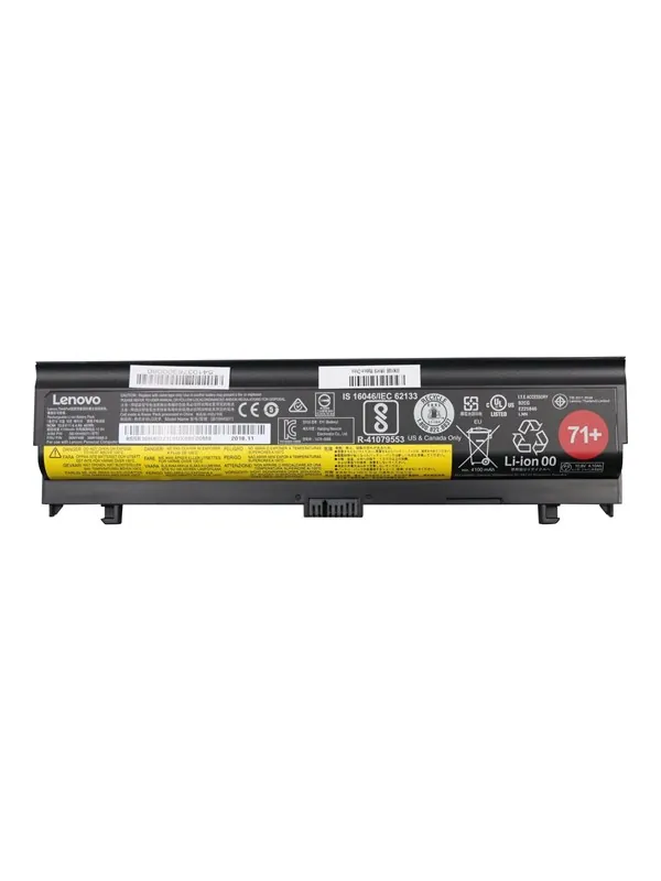 Lenovo ThinkPad Battery 71+