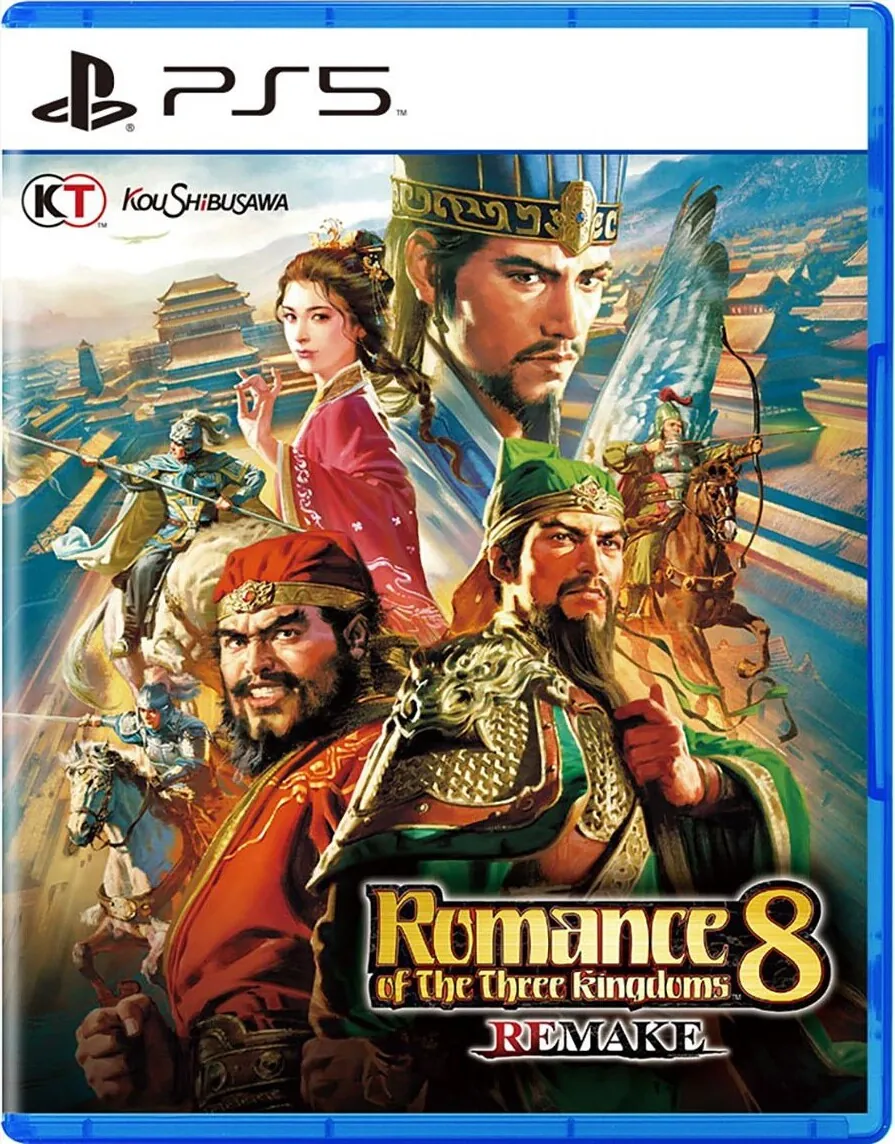 Romance of The Three Kingdoms 8 Remake