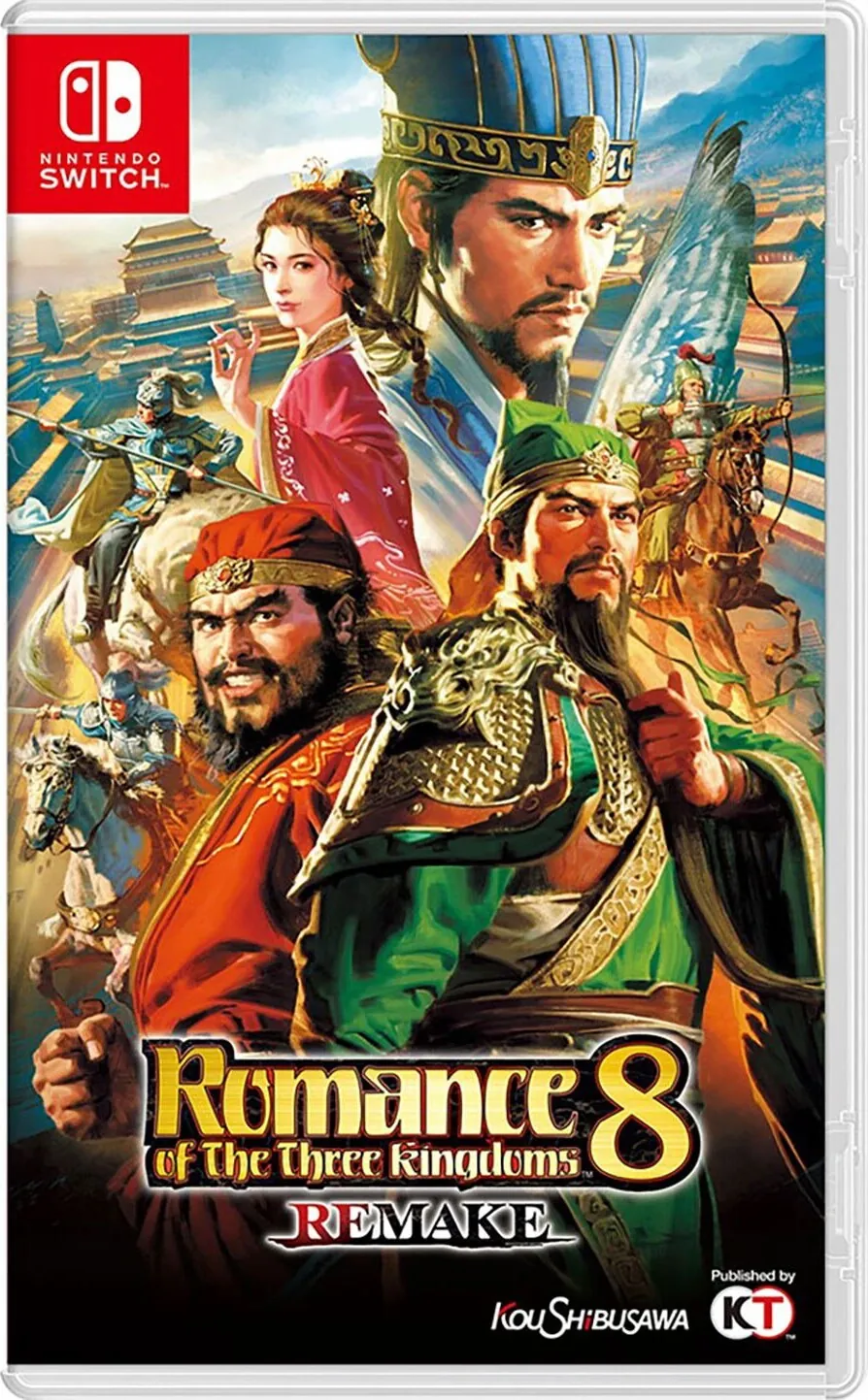 Romance Of The Three Kingdoms 8 Remake