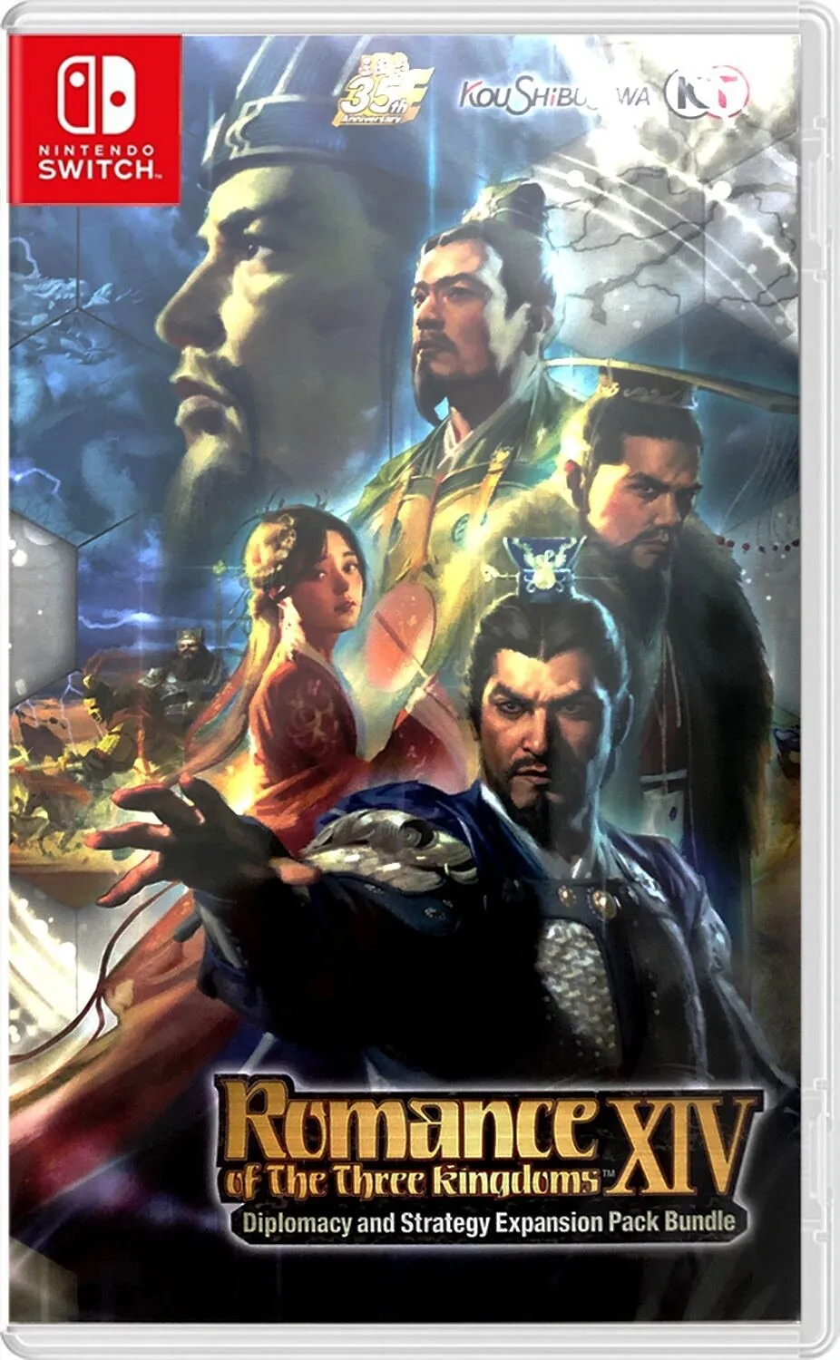 Romance Of The Three Kingdoms XIV