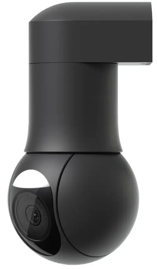 Ubiquiti UniFi G5 PTZ