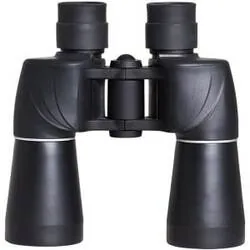 Viewlux Fix Fokus 7x50